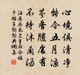 殺虎行謝宜興趙大夫惠虎皮虎臘虎睛原文_殺虎行謝宜興趙大夫惠虎皮虎臘虎睛的賞析_古詩文