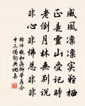 題林氏學海樓原文_題林氏學海樓的賞析_古詩文