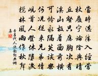 偶書原文_偶書的賞析_古詩文