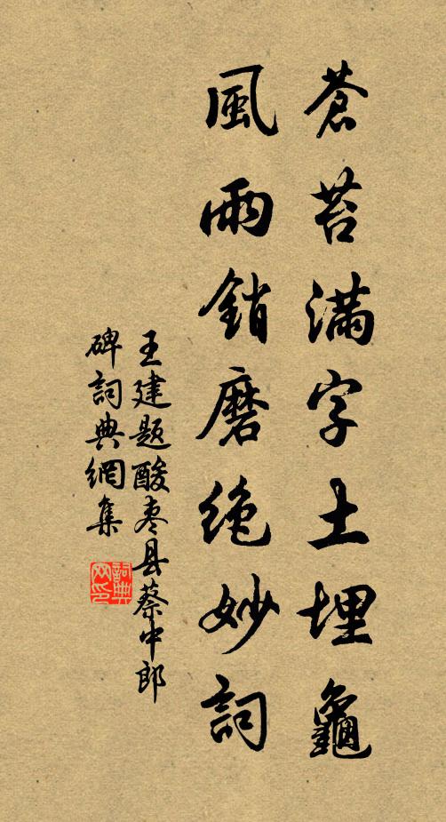 終日但清坐,此心長泊如 詩詞名句