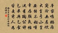 梅花原文_梅花的賞析_古詩文