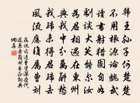 寄張君玉原文_寄張君玉的賞析_古詩文