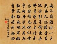 山中採藥原文_山中採藥的賞析_古詩文