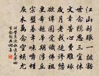 寒棲館原文_寒棲館的賞析_古詩文