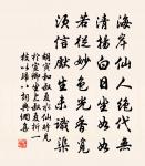 短歌行原文_短歌行的賞析_古詩文