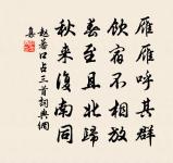 同王十三維偶然作十首原文_同王十三維偶然作十首的賞析_古詩文