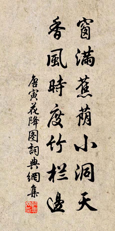 於時稱謝畢,西向復陳儀 詩詞名句