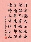 戲子由原文_戲子由的賞析_古詩文
