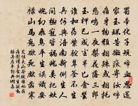 早春原文_早春的賞析_古詩文