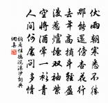 尹洙詩詞全集_尹洙古詩文大全