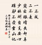 晚步原文_晚步的賞析_古詩文