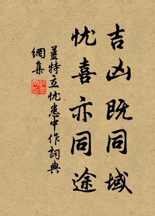 銀花燭冷飛羅暗,寶悄香融曲篆銷 詩詞名句