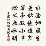 別董大二首原文_別董大二首的賞析_古詩文