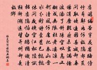 孝宗皇帝輓詞五首原文_孝宗皇帝輓詞五首的賞析_古詩文