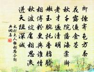 宿黃僊觀兵火焚盪之餘惟一殿突兀猶在黃僊蓋原文_宿黃僊觀兵火焚盪之餘惟一殿突兀猶在黃僊蓋的賞析_古詩文