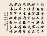 南浦原文_南浦的賞析_古詩文