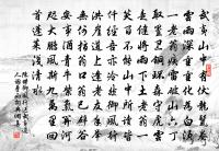 月台夜坐二首原文_月台夜坐二首的賞析_古詩文