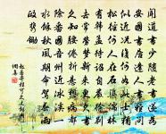 詠史上韓信三首原文_詠史上韓信三首的賞析_古詩文