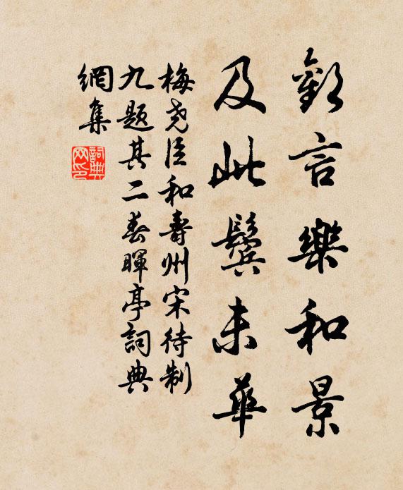 王大學士的名句_王大學士的詩詞名句_詩詞名句