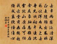 偈頌一百零二首原文_偈頌一百零二首的賞析_古詩文