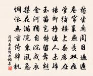 長沙歷冬無雪正月十日與客登捲雲亭望西山始原文_長沙歷冬無雪正月十日與客登捲雲亭望西山始的賞析_古詩文