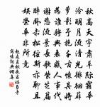 裴勛父子原文_裴勛父子的賞析_古詩文