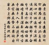 小重山原文_小重山的賞析_古詩文