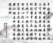 贈天啟友弟原文_贈天啟友弟的賞析_古詩文