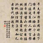 閉戶原文_閉戶的賞析_古詩文