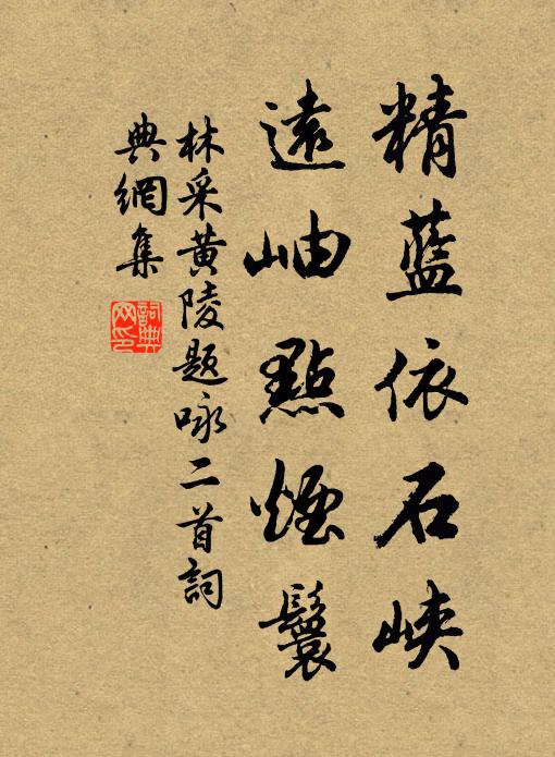 有書滿架酒不空,眼明腳健顏頰紅 詩詞名句