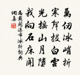 春秋戰國門。莊公原文_春秋戰國門。莊公的賞析_古詩文