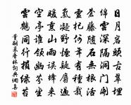 剡溪五秀才畫子猷訪戴圖原文_剡溪五秀才畫子猷訪戴圖的賞析_古詩文