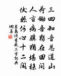 漳南十詠西湖原文_漳南十詠西湖的賞析_古詩文