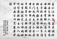 過九疑原文_過九疑的賞析_古詩文