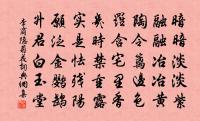 薛寶釵詠白海棠原文_薛寶釵詠白海棠的賞析_古詩文