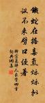 四時讀書樂原文_四時讀書樂的賞析_古詩文