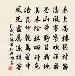 興程縣尹原文_興程縣尹的賞析_古詩文