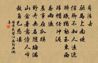 古樂府原文_古樂府的賞析_古詩文