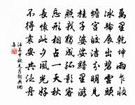 春日寫懷原文_春日寫懷的賞析_古詩文