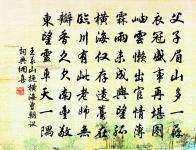 鄉人言原文_鄉人言的賞析_古詩文