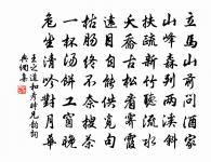 病中原文_病中的賞析_古詩文