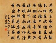 題畫原文_題畫的賞析_古詩文