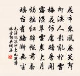 和賀子忱喜雪原文_和賀子忱喜雪的賞析_古詩文