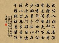 枸杞原文_枸杞的賞析_古詩文