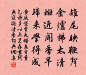 紀夢原文_紀夢的賞析_古詩文