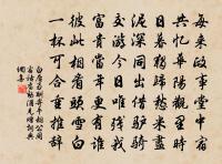 定風波原文_定風波的賞析_古詩文