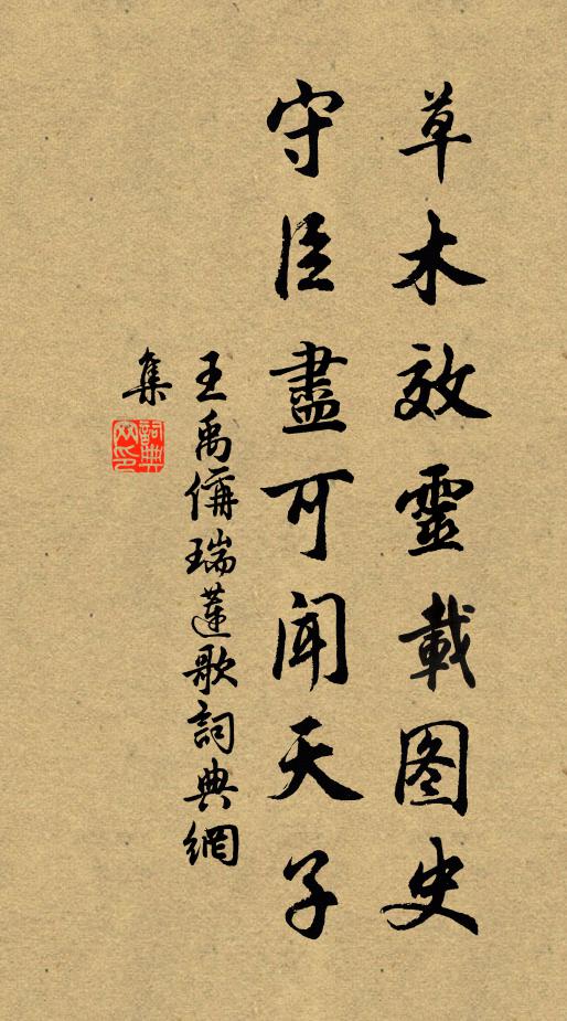 蜀道雖如履平地,杜鵑終勸不如歸 詩詞名句