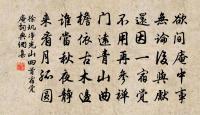 螢原文_螢的賞析_古詩文