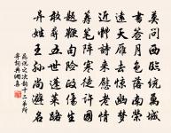 對門兩絕原文_對門兩絕的賞析_古詩文