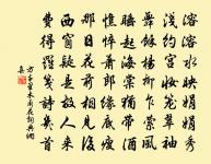 湘月/念奴嬌原文_湘月/念奴嬌的賞析_古詩文